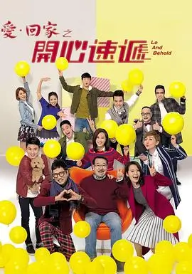 葫芦兄弟电视动画条目封面占位图